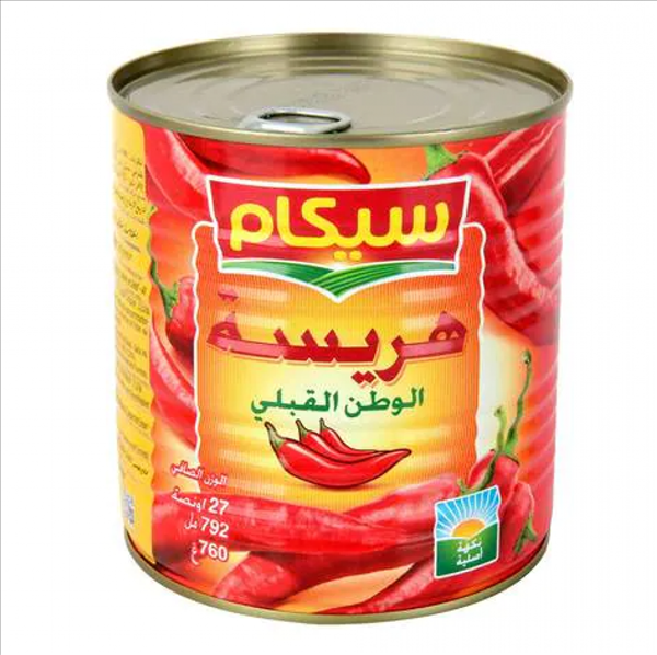 هريسة الفلفل