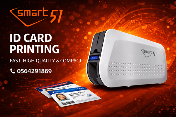 طابعة كروت بلاستيكية وجه واحد و واجهين 0564291869