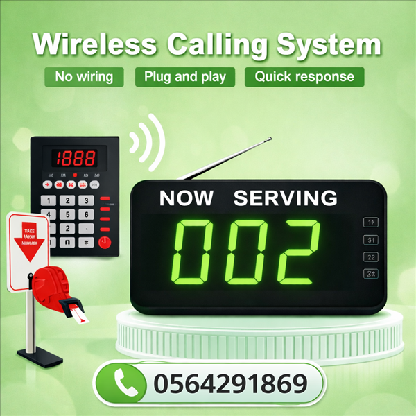  شاشة ارقام انتظار طلبات المطاعم رول ارقام جدة