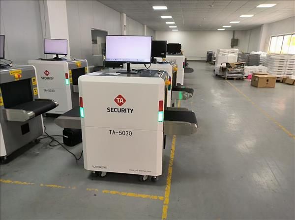 بوبة تفتيش حقائب XRAY