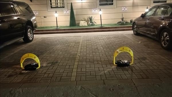 حاجز مواقف سيارات 