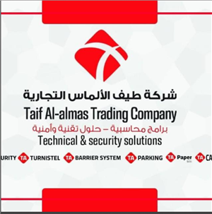 شركة طيف الالماس