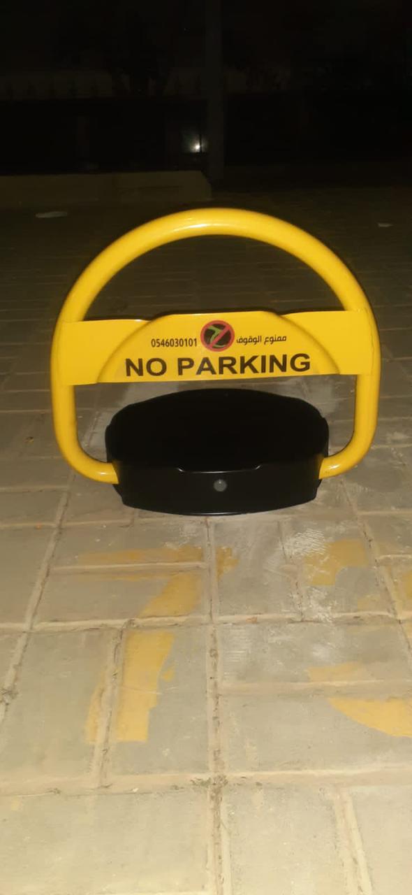 مؤسسه اسرع الانظمه للتجاره 