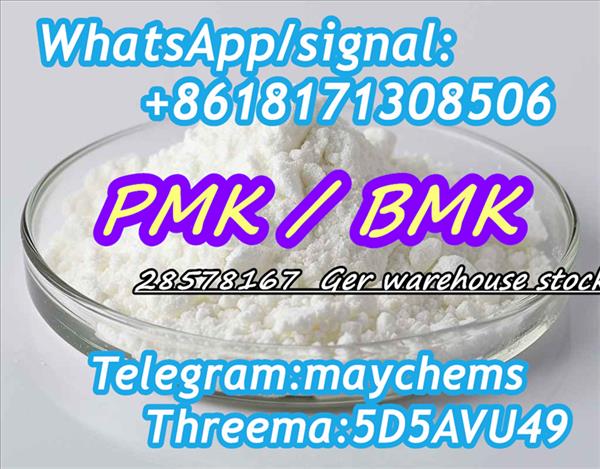 Fast shipping pmk powder CAS 28578167 pmk oil