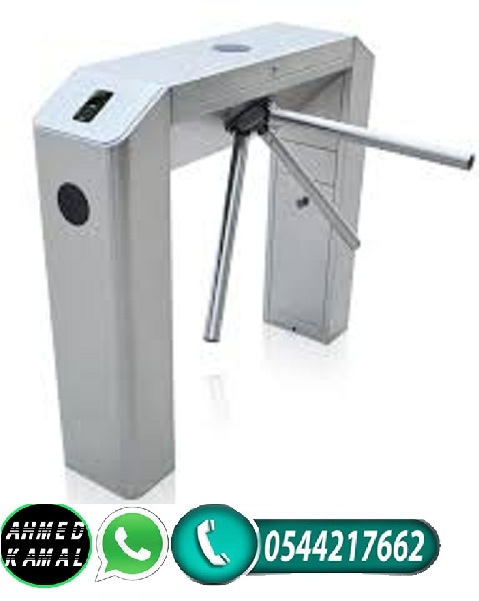 بوابات دخول وخروج الافراد والموظفين 0544217662
