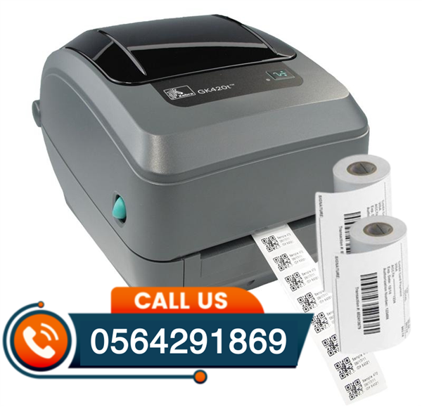 طابعة بوليصات الشحن زيبرا عرض خاص 0564291869