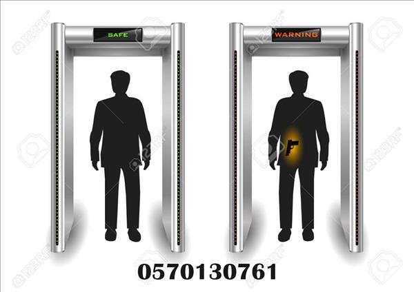 ممرات امنية للكشف عن المعادن 0570130761