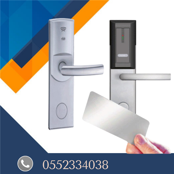 مؤسسة افقال وكوالين الكترونيه للفنادق 0552334038