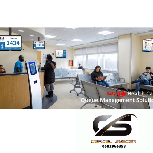 وكيل اجهزه صفوف الانتظار 0582966353