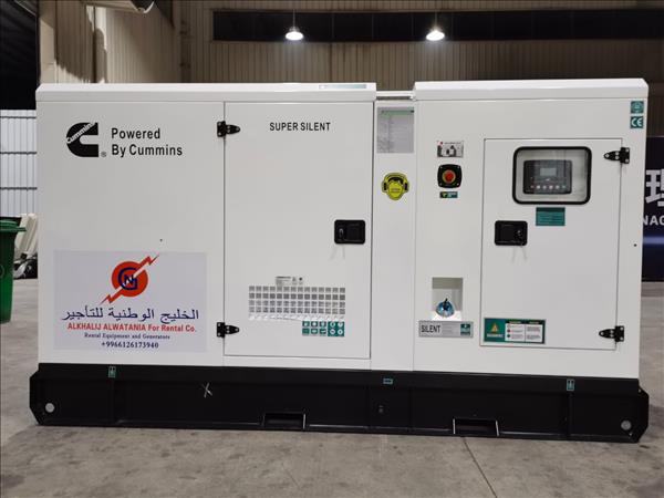 شركة الخليج الوطنية للتاجير مولدات بيع وايجار