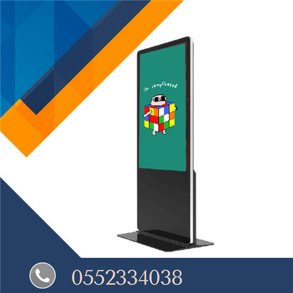شاشات عرض اعلانيه طوليه داخليه 0552334038