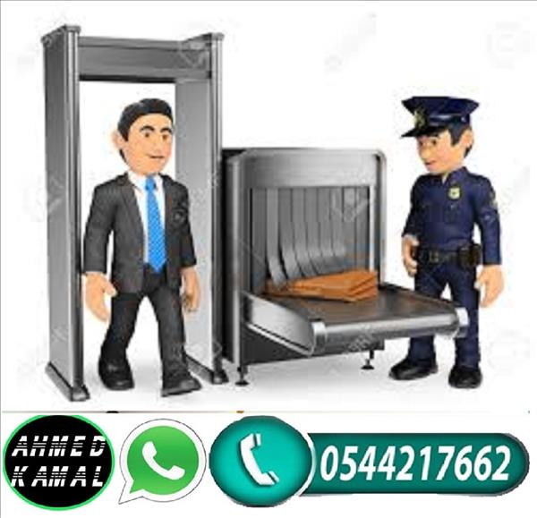 اجهزة تفتيش الحقائب وبوابات امنية 0544217662