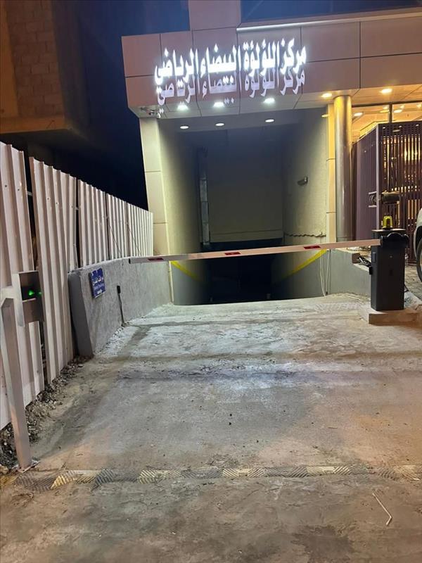 بوابة دخول وخروج السيارات 0562471987‬