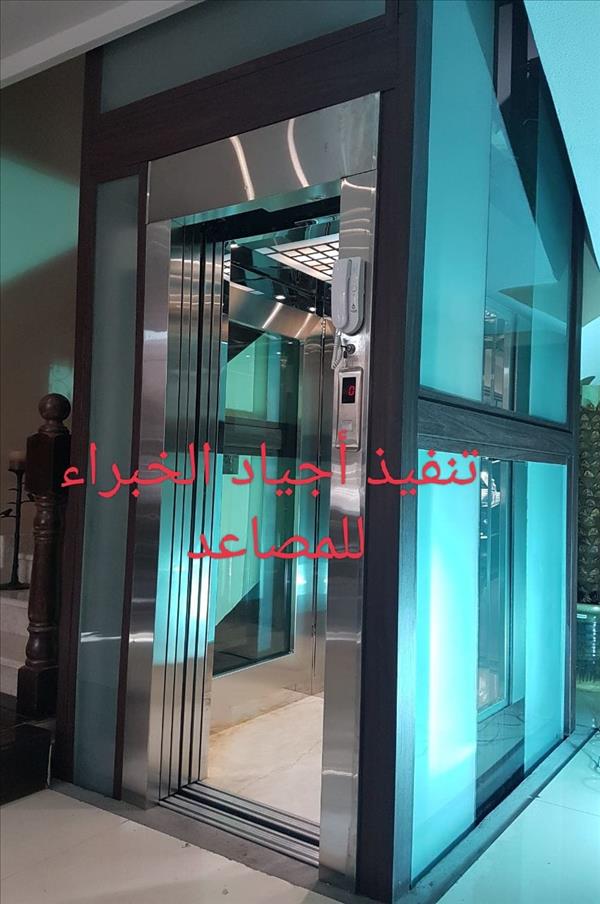 كبينة المصعد 