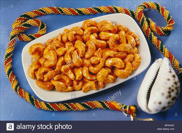 كاجو جبنة