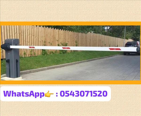 بوابه مرور السيارات 