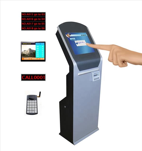 جهاز توزيع الارقام 