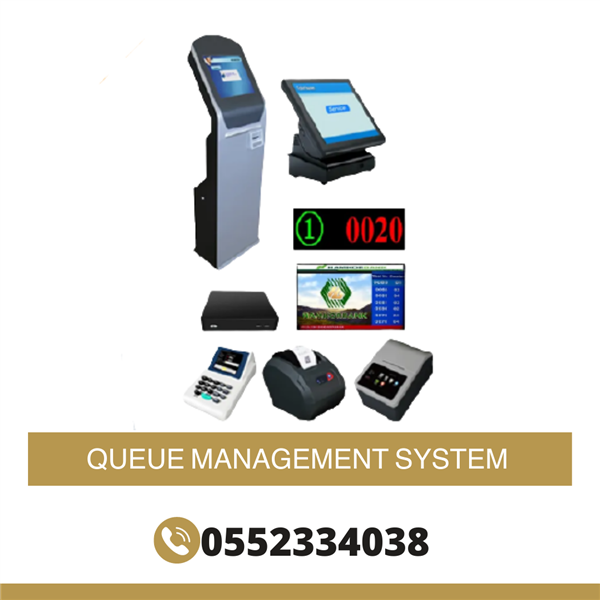 اجهزة مناداة العملاء وتنظيم الطابور  0552334038