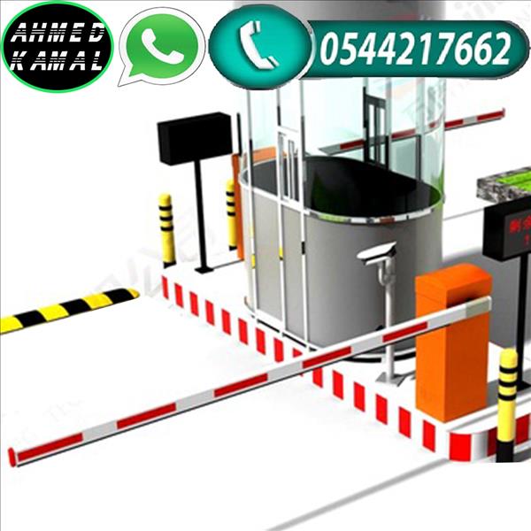 نظام توجيه وقوف السيارات 0544217662