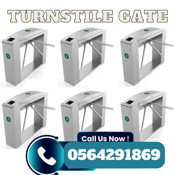 بوابات التحكم بدخول وخروج الافراد والموظفين turnstile gate