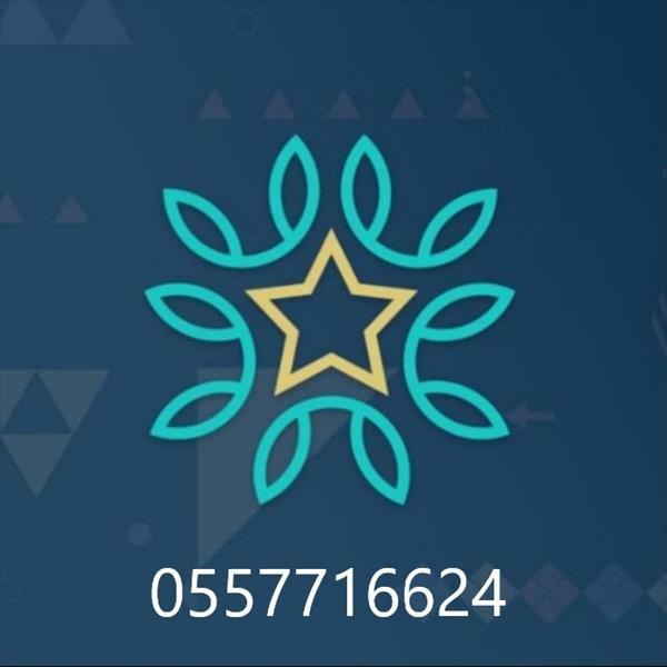 تركيب لوحات حروف بارزة واعمال ديكور 