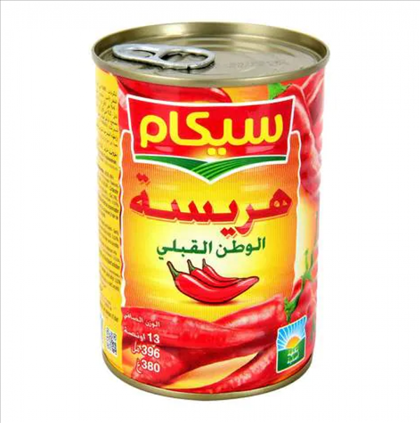 هريسة الفلفل