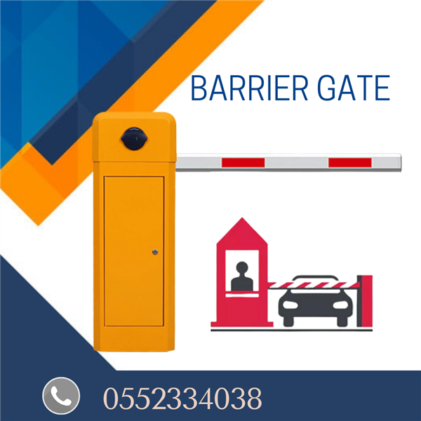 بوابات دخول وخروج الكترونيه للسيارات بارير جيت 0552334038