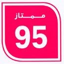 بنزيم 95