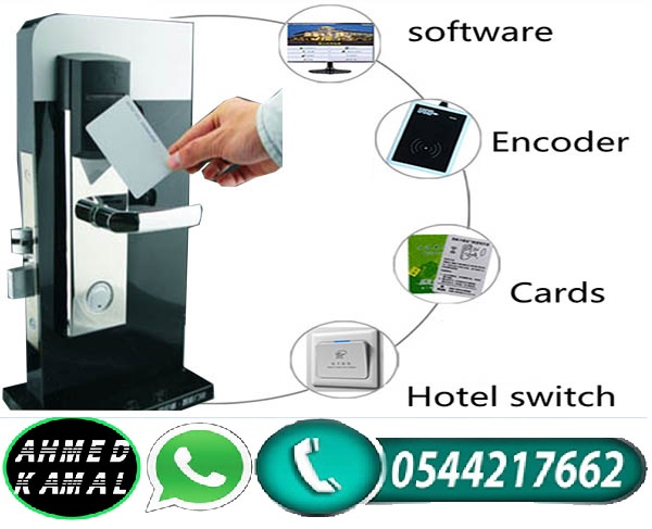 كالون باب الكتروني وقفل باب الكتروني 0544217662