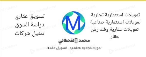 Mohammed 