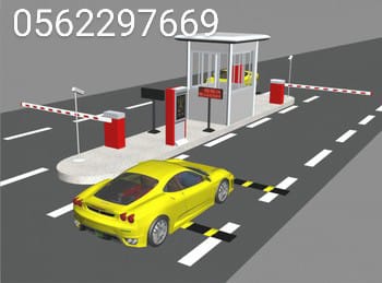 أنظمة مواقف السيارات الالكترونيه 0562297669