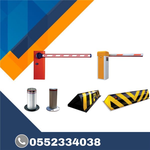 مصدات هيدروليكيه وبولارد 0552334038