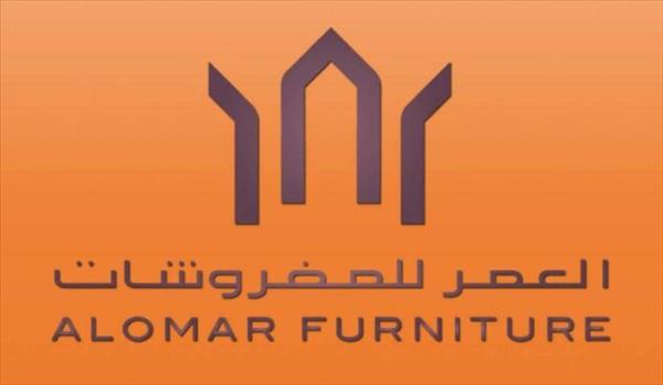 Alomar Furniture