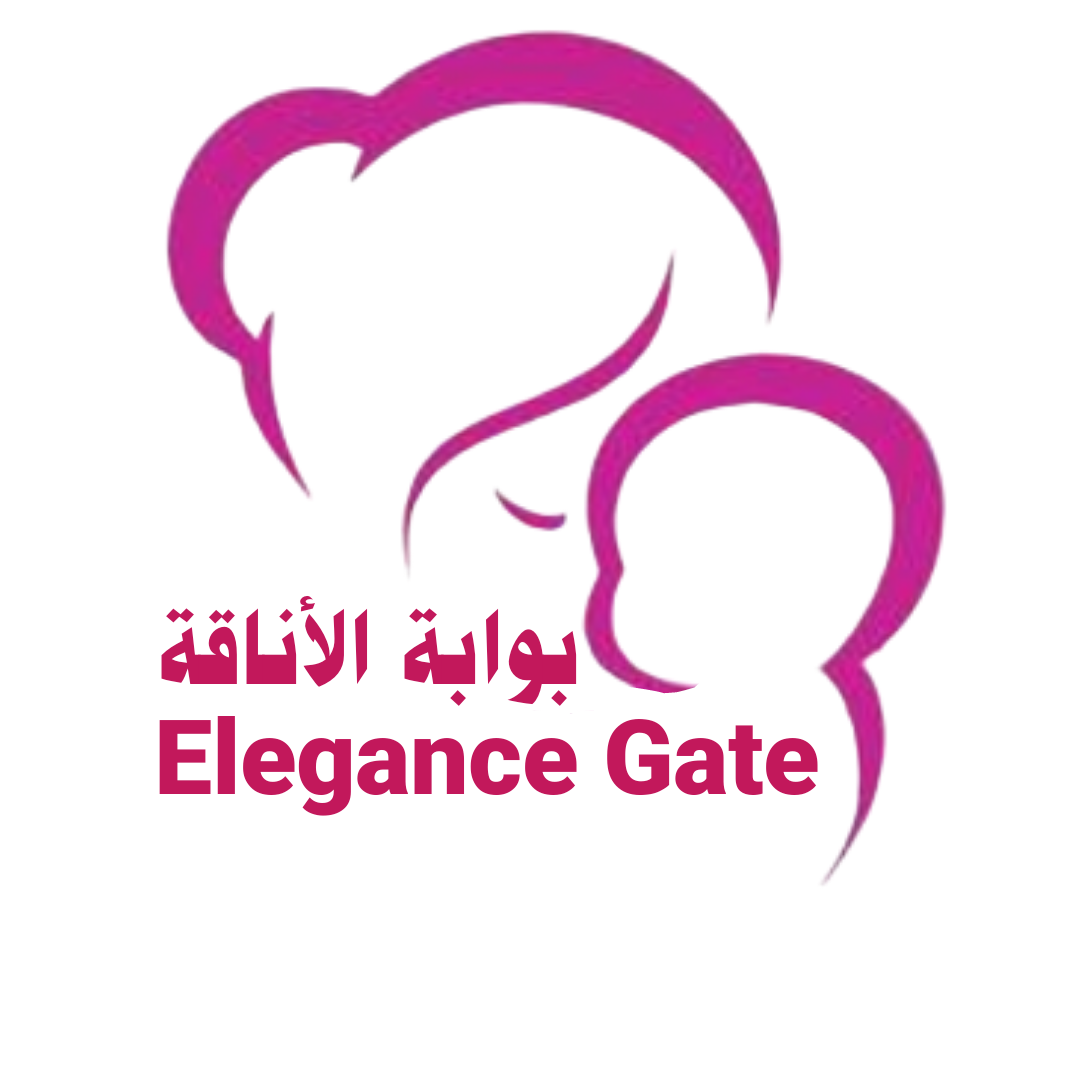 بوابة الأناقة