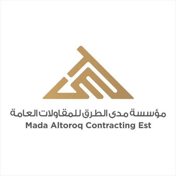 مدى الطرق للمقاولات