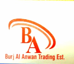 قطع غيار مصانع البلك والخرسانة 