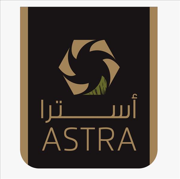 مكسرات استرا Astra Nuts