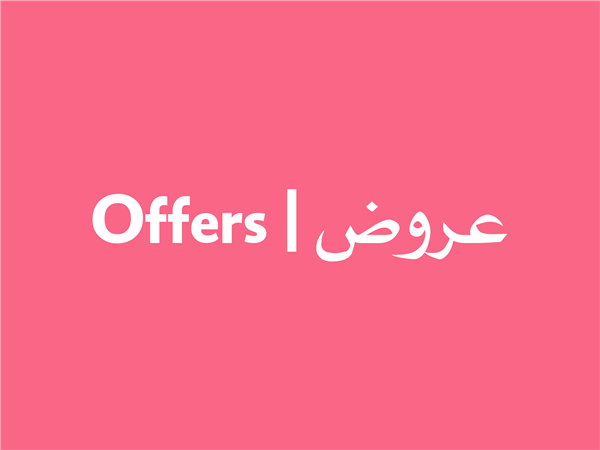 Offers