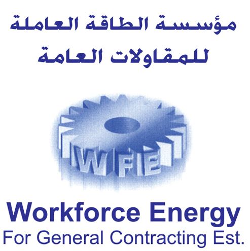 مؤسسة الطاقة العاملة للمقاولات العامة 