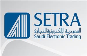 Setra
