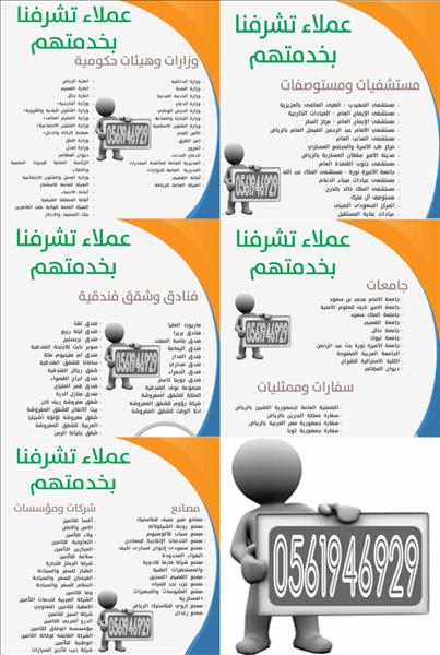 ahmedkamalmarketing