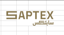 مصنع سابتكس للمنتجات العازلة