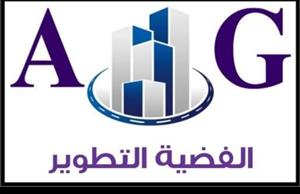 ‏الفضية التطوير