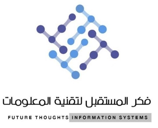 مؤسه فكر المستقبل لتقنه المعلومات