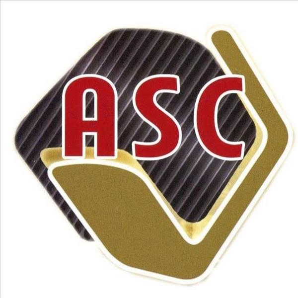 شركة أساس الحديد المحدودة فرع قطع غيار الكسارات 