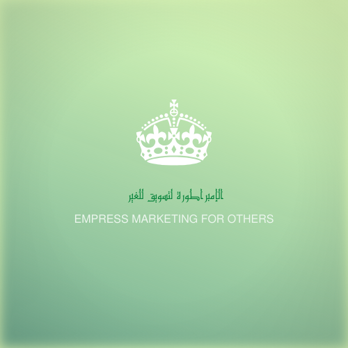 الإمبراطورة