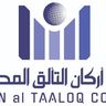شركة أنظمة أمنية
