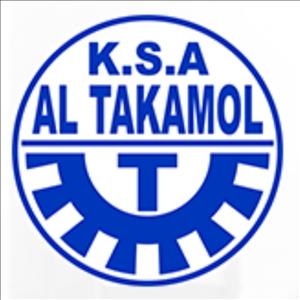 مصنع التكامل لمعدات البناء